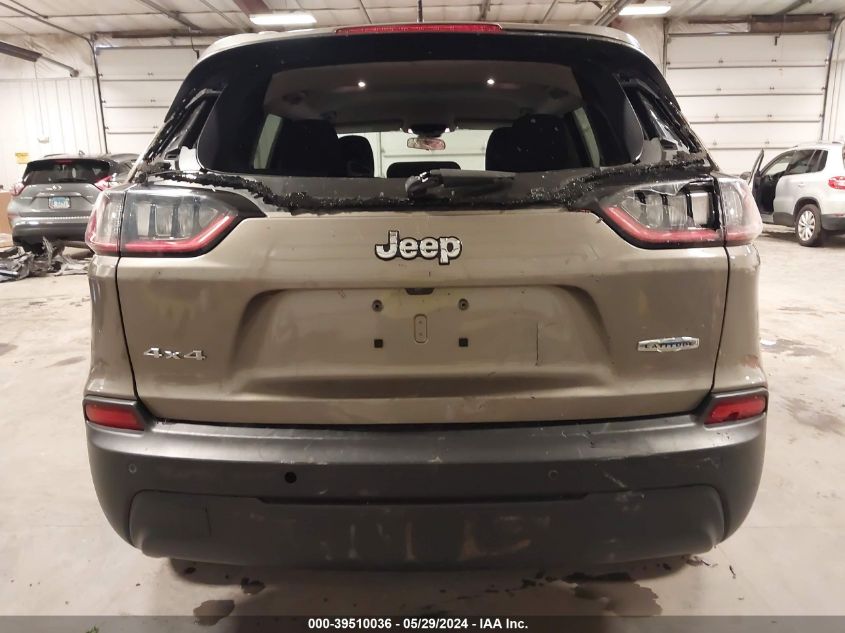 2020 Jeep Cherokee Latitude 4X4 VIN: 1C4PJMCB1LD646337 Lot: 39510036