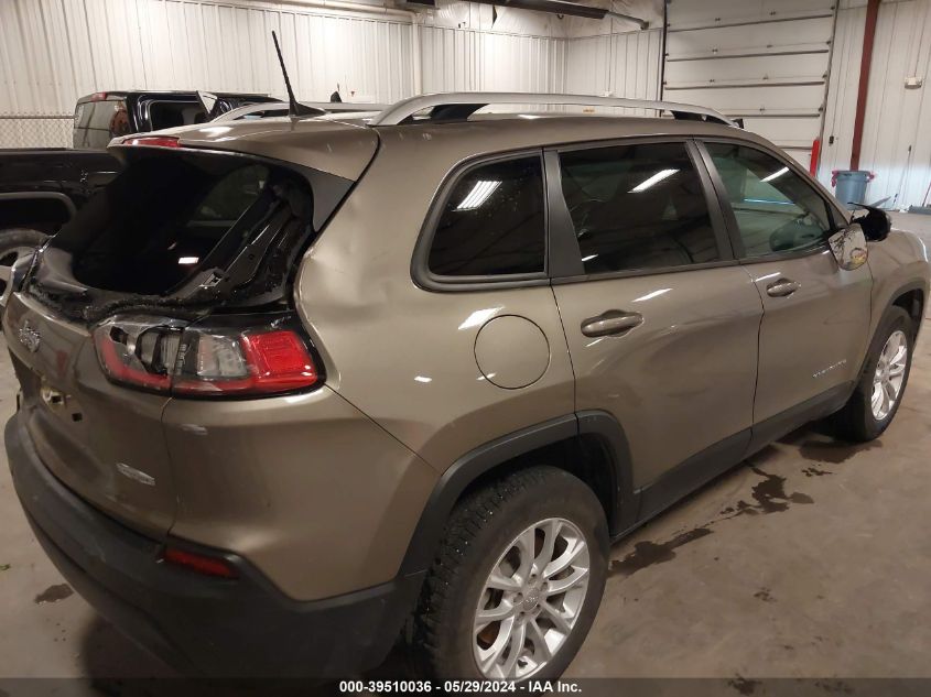 2020 Jeep Cherokee Latitude 4X4 VIN: 1C4PJMCB1LD646337 Lot: 39510036