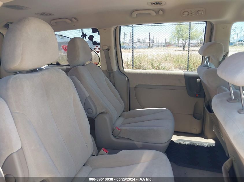 2006 Kia Sedona Ex/Lx VIN: KNDMB233666059492 Lot: 39510038