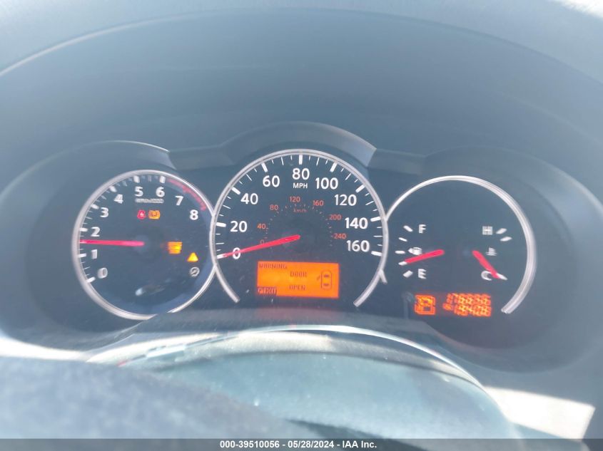 2010 Nissan Altima 2.5 S VIN: 1N4AL2AP1AN532421 Lot: 39510056