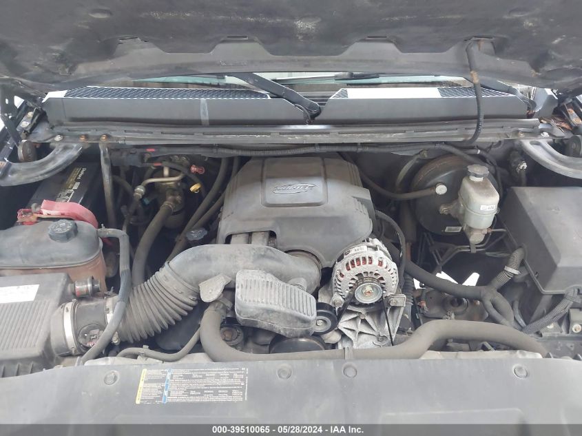 2007 GMC Sierra 1500 Slt VIN: 2GTEC19J171685588 Lot: 39510065