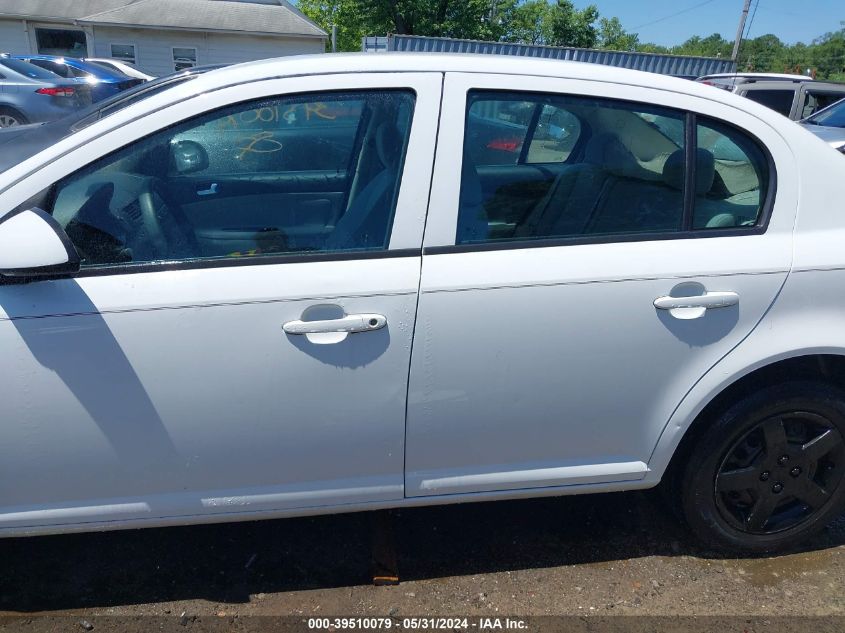 2008 Chevrolet Cobalt Lt VIN: 1G1AL58FX87195599 Lot: 39510079