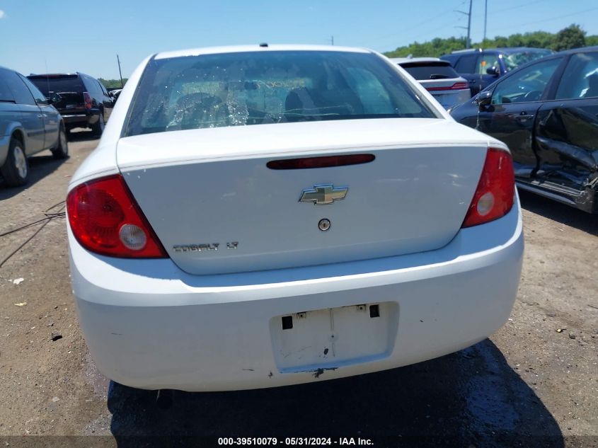 2008 Chevrolet Cobalt Lt VIN: 1G1AL58FX87195599 Lot: 39510079