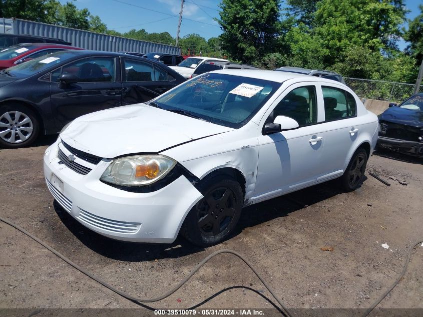 2008 Chevrolet Cobalt Lt VIN: 1G1AL58FX87195599 Lot: 39510079