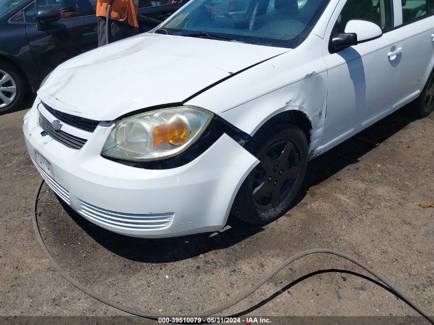 2008 Chevrolet Cobalt Lt VIN: 1G1AL58FX87195599 Lot: 39510079