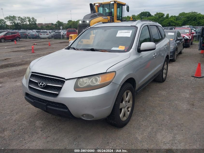 2007 Hyundai Santa Fe Limited/Se VIN: 5NMSH13E87H038455 Lot: 39510080