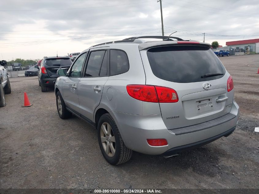 2007 Hyundai Santa Fe Limited/Se VIN: 5NMSH13E87H038455 Lot: 39510080