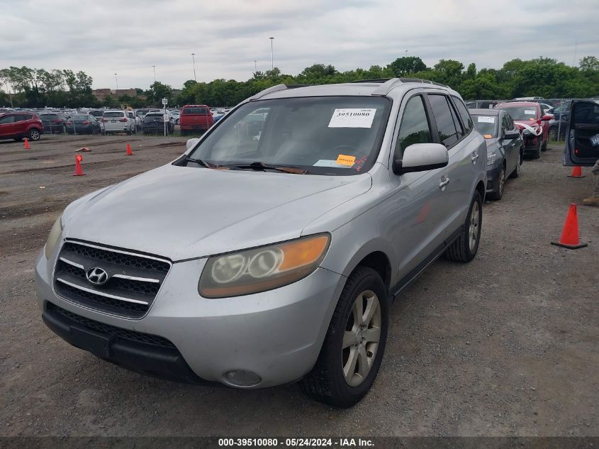 2007 Hyundai Santa Fe Limited/Se VIN: 5NMSH13E87H038455 Lot: 39510080