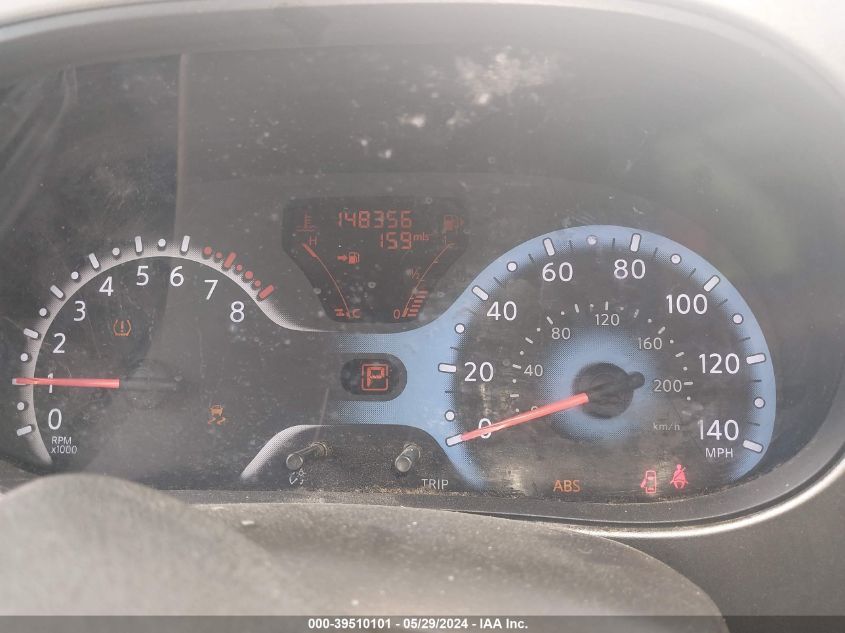 2011 Nissan Cube 1.8S VIN: JN8AZ2KR4BT202413 Lot: 39510101