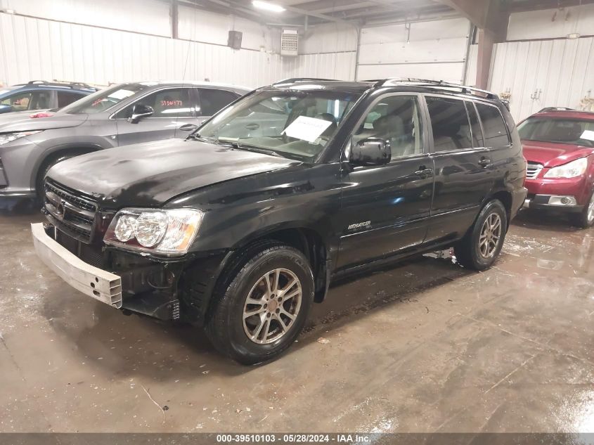 2003 Toyota Highlander V6 VIN: JTEGF21A330103767 Lot: 39510103