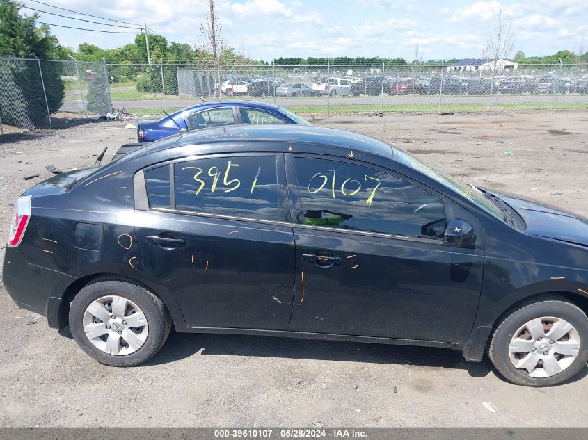 2009 Nissan Sentra 2.0/2.0S/2.0Sl VIN: 3N1AB61E59L609860 Lot: 39510107