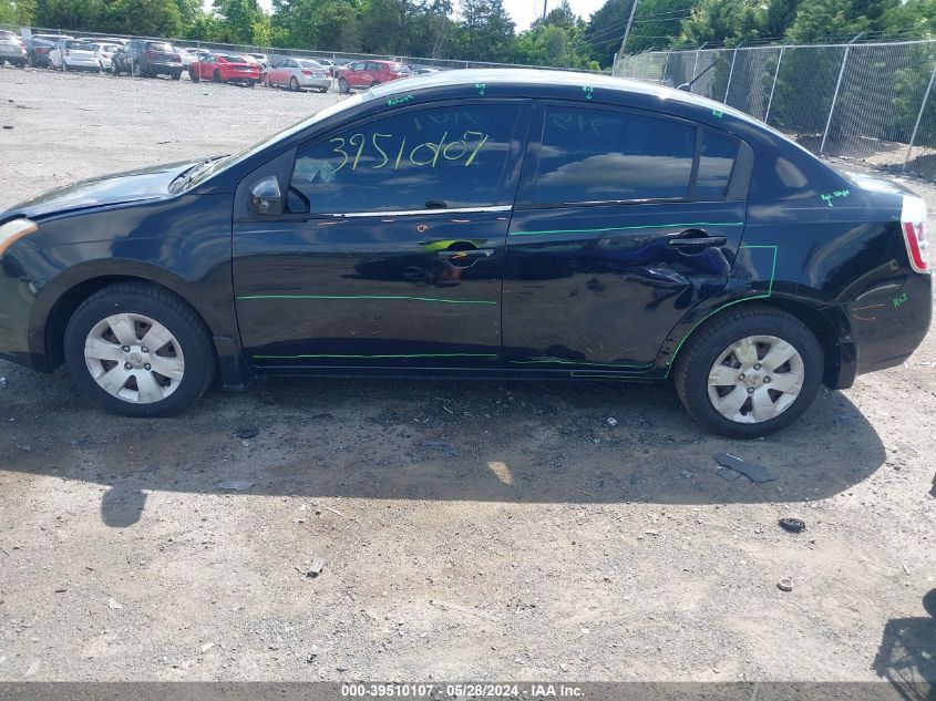 2009 Nissan Sentra 2.0/2.0S/2.0Sl VIN: 3N1AB61E59L609860 Lot: 39510107