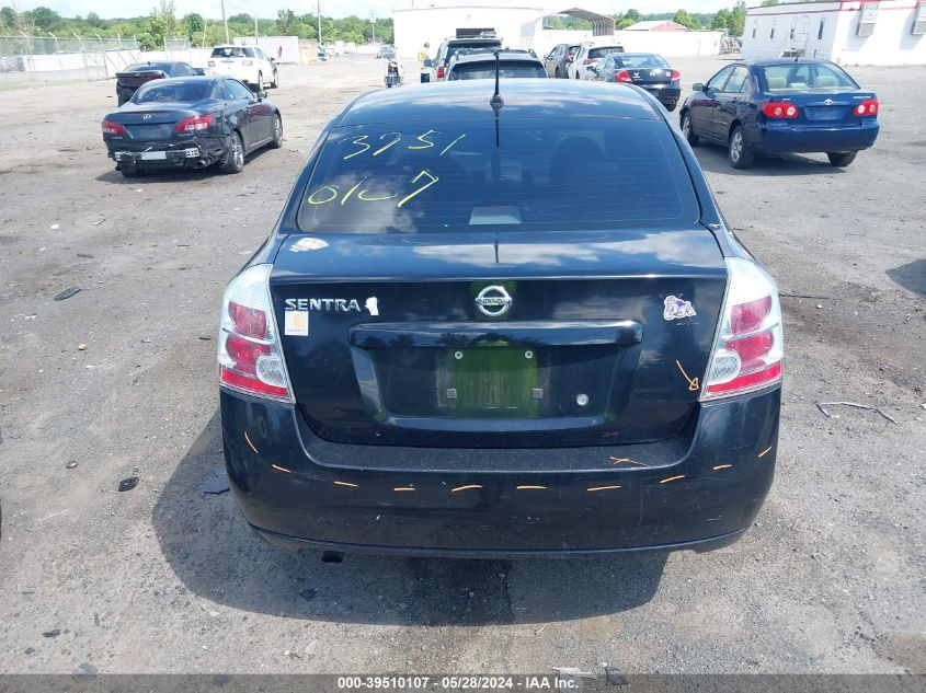 2009 Nissan Sentra 2.0/2.0S/2.0Sl VIN: 3N1AB61E59L609860 Lot: 39510107