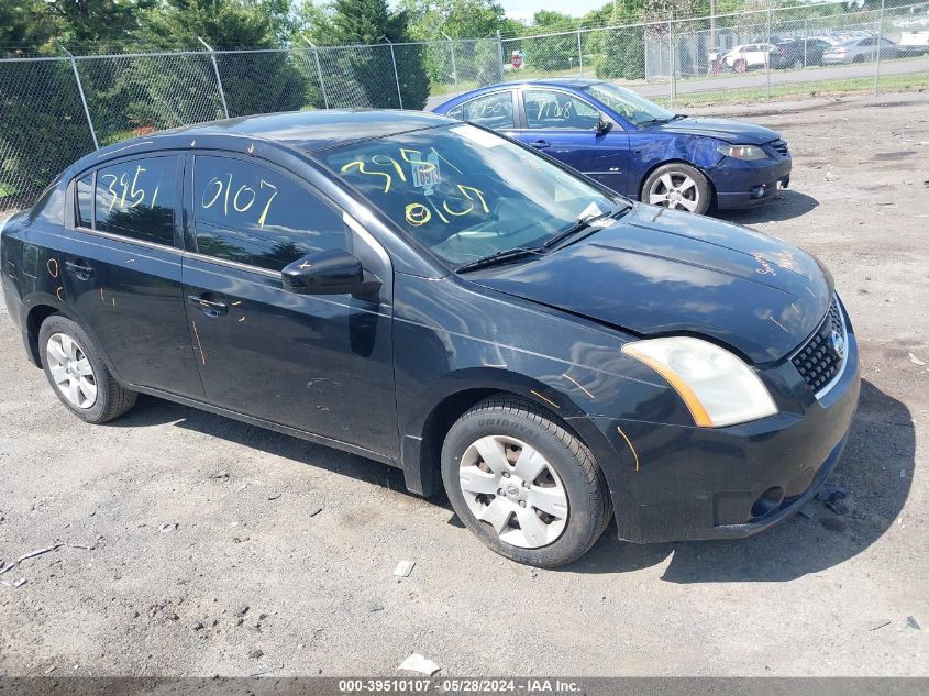 2009 Nissan Sentra 2.0/2.0S/2.0Sl VIN: 3N1AB61E59L609860 Lot: 39510107