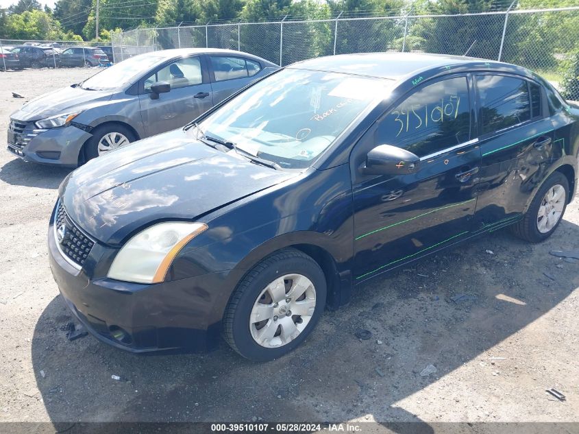 2009 Nissan Sentra 2.0/2.0S/2.0Sl VIN: 3N1AB61E59L609860 Lot: 39510107