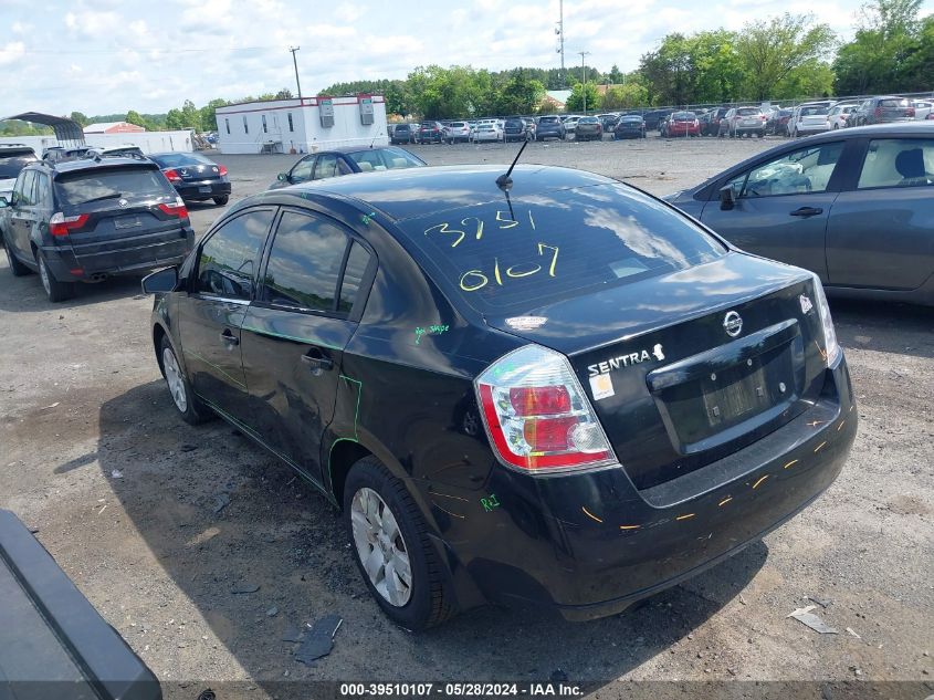 2009 Nissan Sentra 2.0/2.0S/2.0Sl VIN: 3N1AB61E59L609860 Lot: 39510107