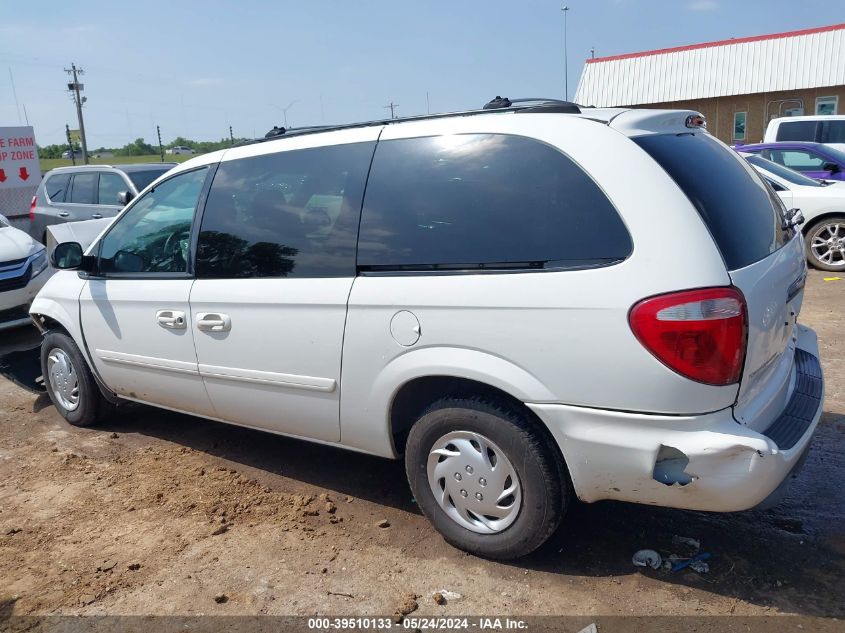 2005 Chrysler Town & Country Lx VIN: 2C4GP44R05R119884 Lot: 39510133