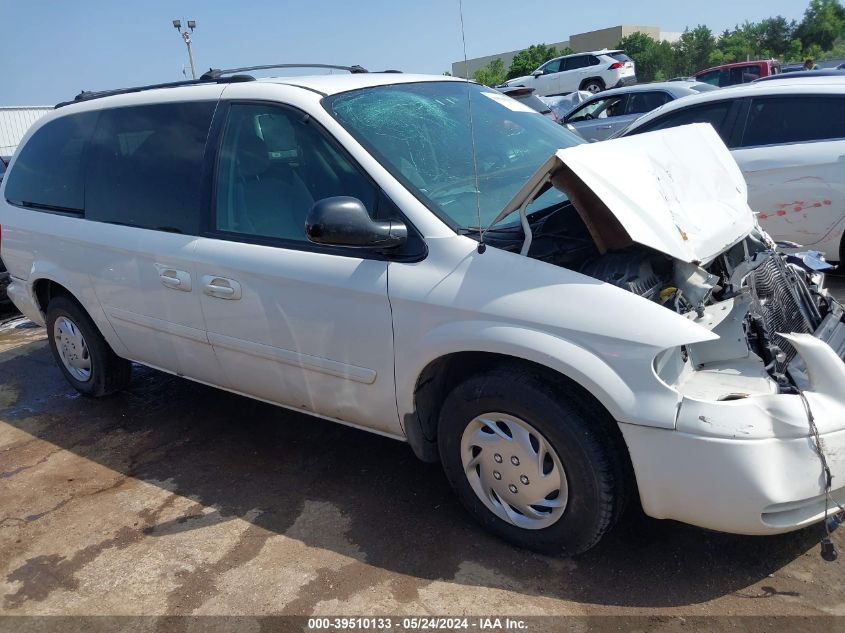 2005 Chrysler Town & Country Lx VIN: 2C4GP44R05R119884 Lot: 39510133