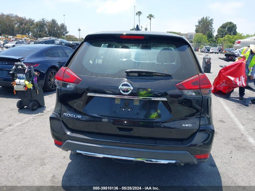 2018 Nissan Rogue S VIN: KNMAT2MV2JP548667 Lot: 39510136