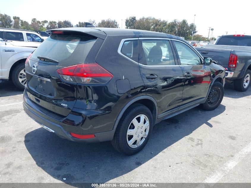 2018 Nissan Rogue S VIN: KNMAT2MV2JP548667 Lot: 39510136