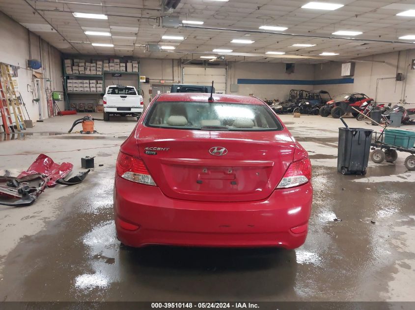 2012 Hyundai Accent Gls VIN: KMHCU4AEXCU112817 Lot: 39510148