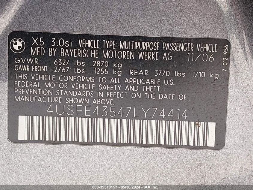 2007 BMW X5 3.0Si VIN: 4USFE43547LY74414 Lot: 39510157