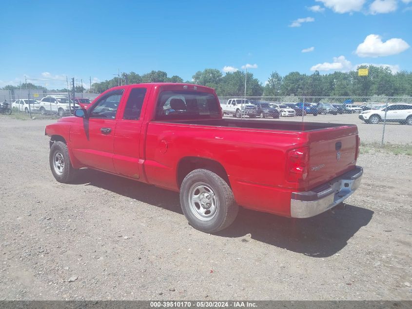 2006 Dodge Dakota St VIN: 1D7HE22K16S595040 Lot: 39510170