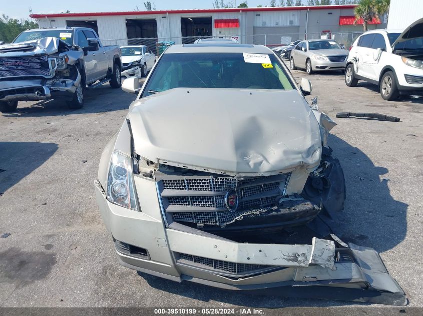 2009 Cadillac Cts VIN: 1G6DF577390142648 Lot: 39510199