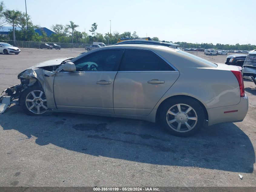 2009 Cadillac Cts VIN: 1G6DF577390142648 Lot: 39510199