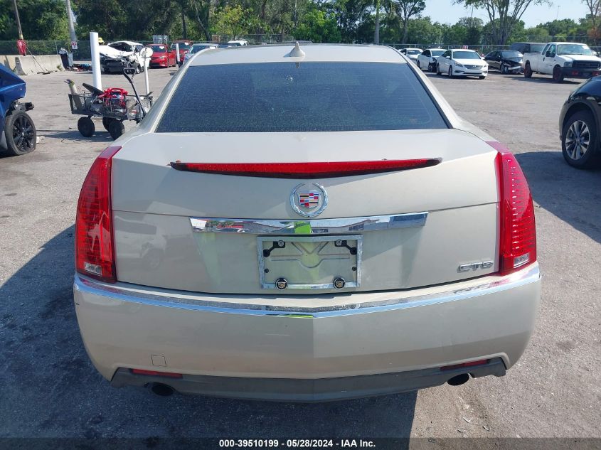 2009 Cadillac Cts VIN: 1G6DF577390142648 Lot: 39510199