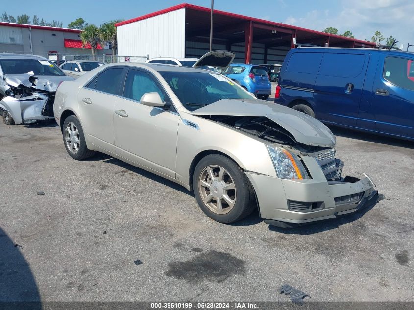 2009 Cadillac Cts VIN: 1G6DF577390142648 Lot: 39510199