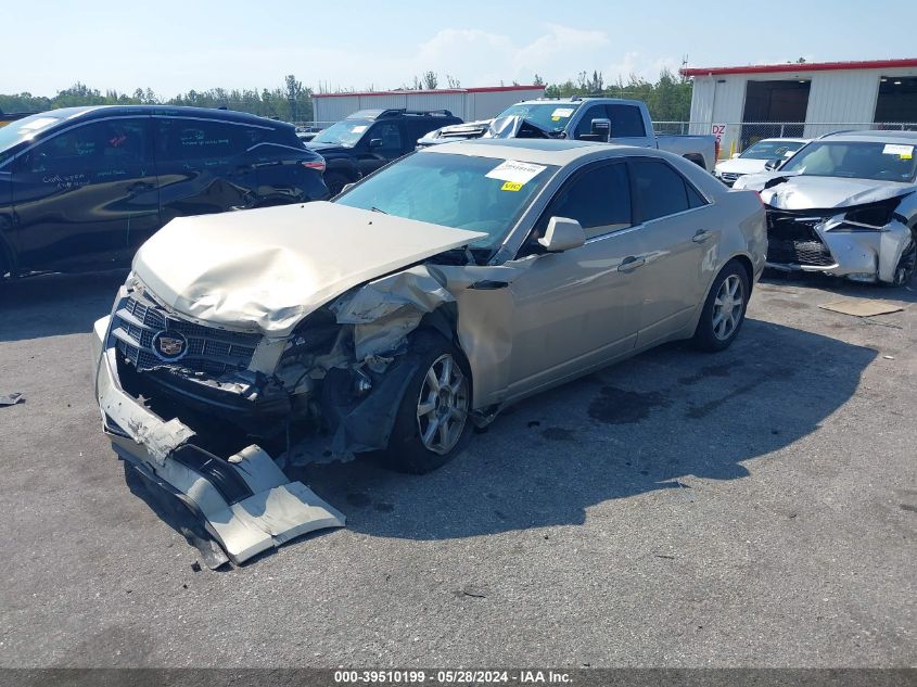 2009 Cadillac Cts VIN: 1G6DF577390142648 Lot: 39510199