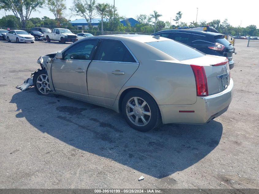 2009 Cadillac Cts VIN: 1G6DF577390142648 Lot: 39510199