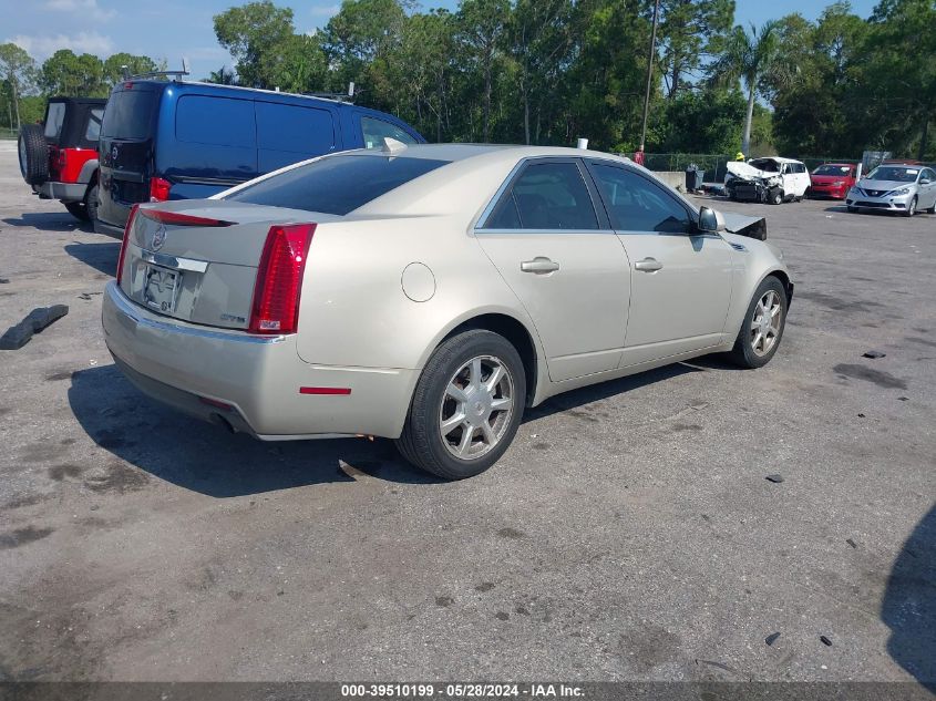 2009 Cadillac Cts VIN: 1G6DF577390142648 Lot: 39510199