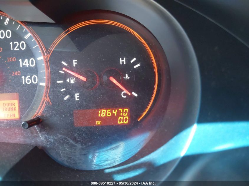 2008 Nissan Altima 2.5 S VIN: 1N4AL21E28C206597 Lot: 39510227