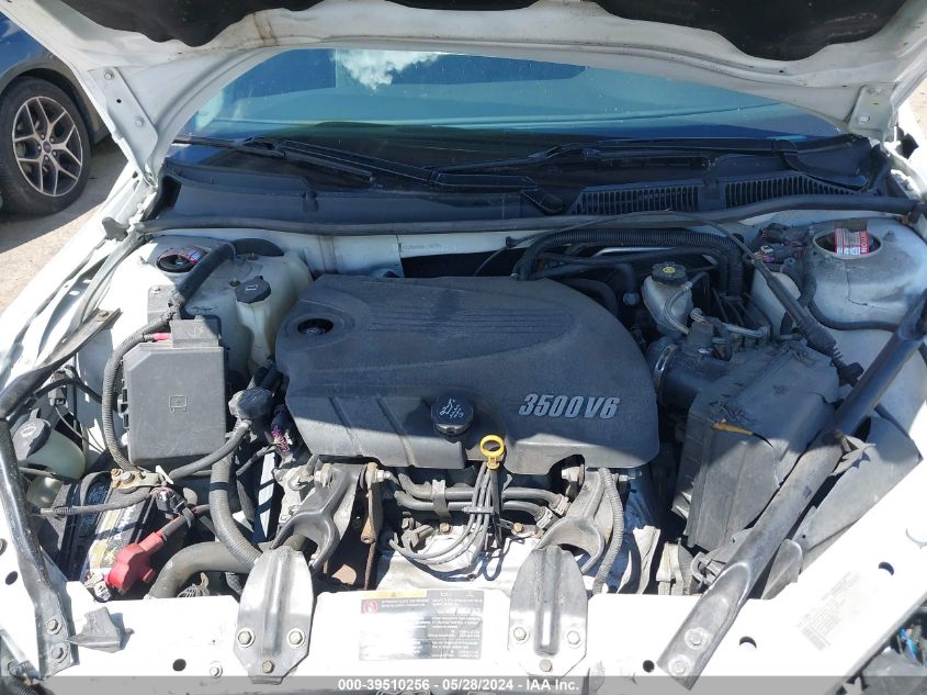 2011 Chevrolet Impala Lt VIN: 2G1WG5EK0B1130079 Lot: 39510256