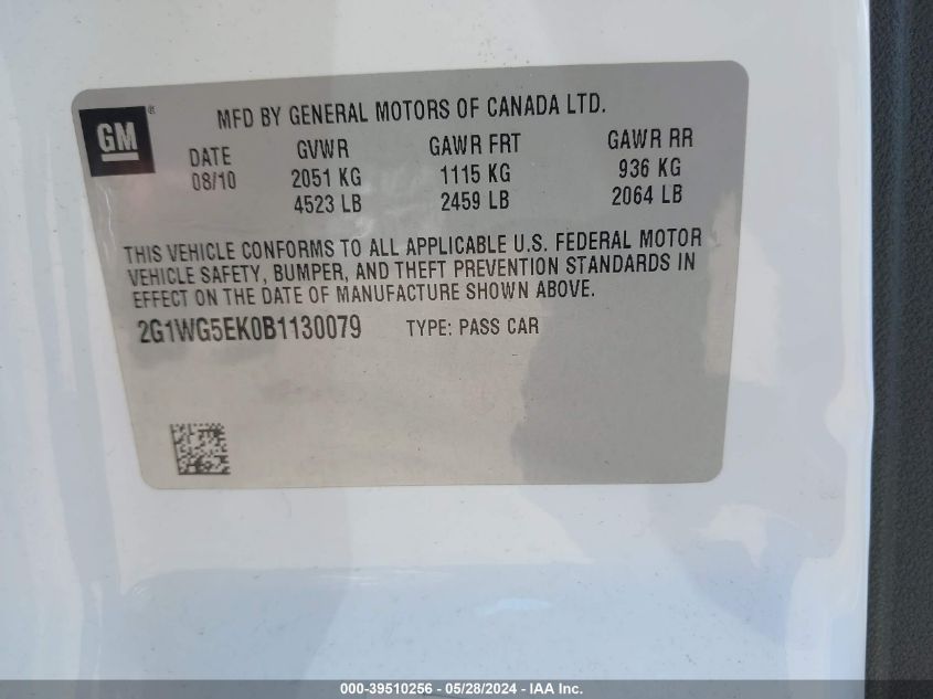 2011 Chevrolet Impala Lt VIN: 2G1WG5EK0B1130079 Lot: 39510256