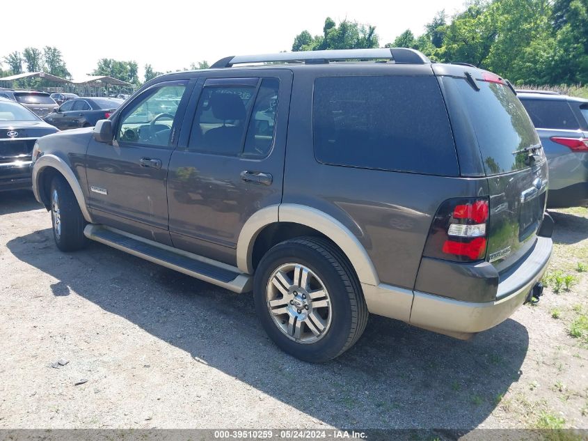 2007 Ford Explorer Eddie Bauer VIN: 1FMEU74E47UB03316 Lot: 39510259