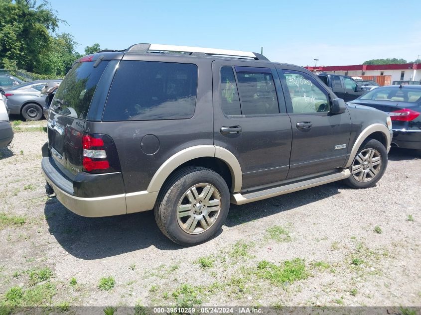 2007 Ford Explorer Eddie Bauer VIN: 1FMEU74E47UB03316 Lot: 39510259