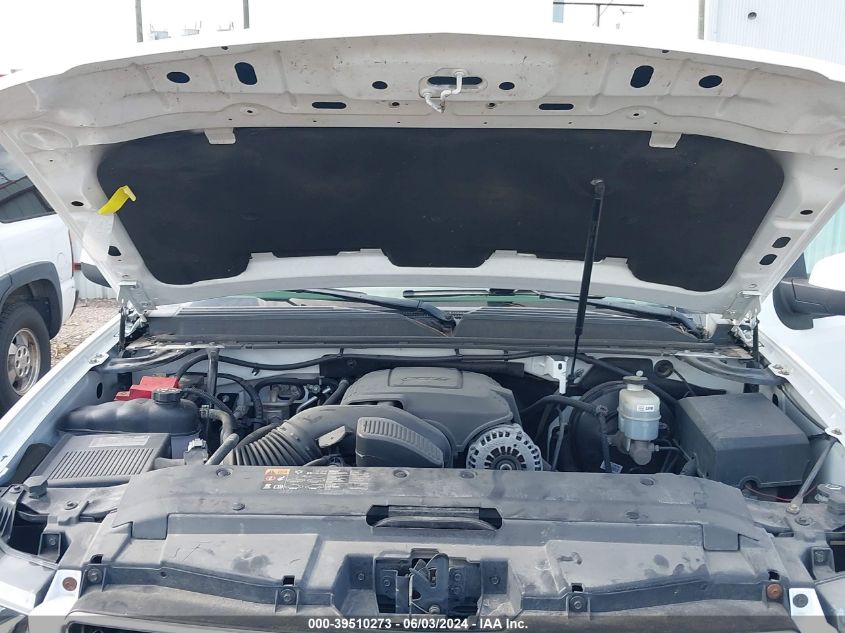 2013 Chevrolet Tahoe Lt VIN: 1GNSCBE00DR339600 Lot: 39510273