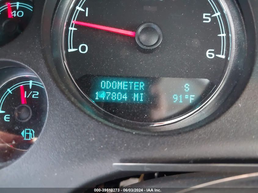 2013 Chevrolet Tahoe Lt VIN: 1GNSCBE00DR339600 Lot: 39510273