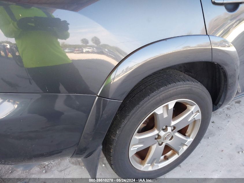 2008 Toyota Rav4 Sport V6 VIN: JTMZK32V585020447 Lot: 39510278