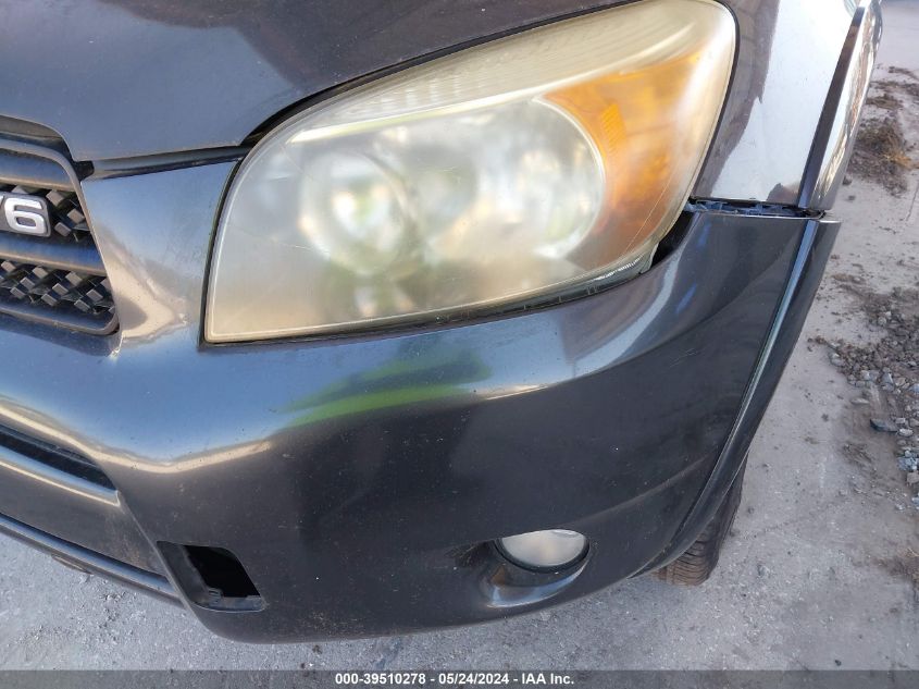 2008 Toyota Rav4 Sport V6 VIN: JTMZK32V585020447 Lot: 39510278