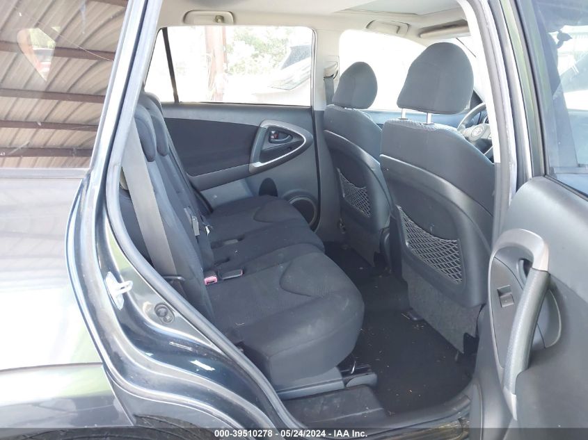 2008 Toyota Rav4 Sport V6 VIN: JTMZK32V585020447 Lot: 39510278