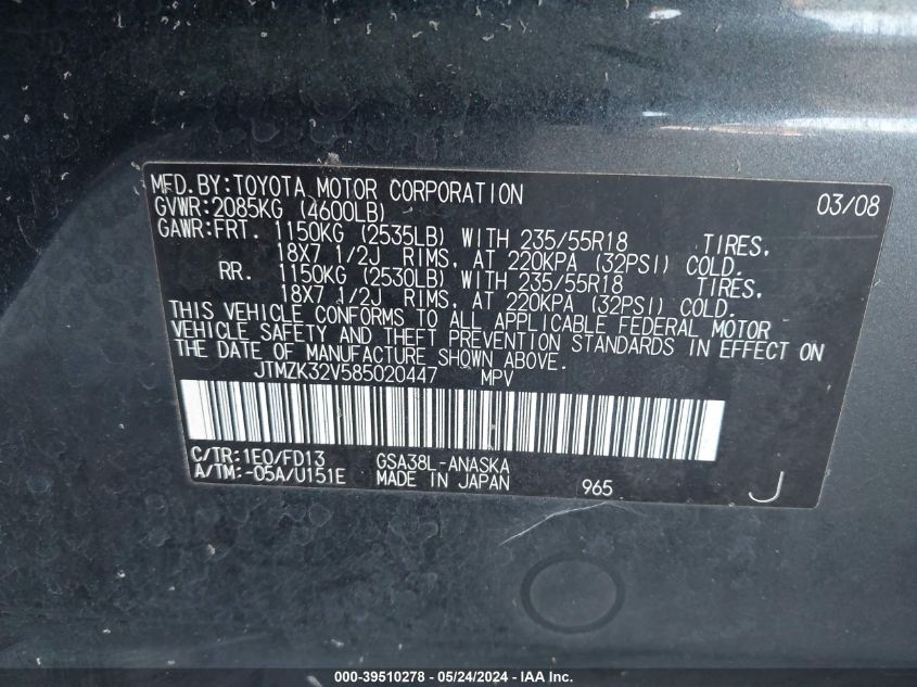 2008 Toyota Rav4 Sport V6 VIN: JTMZK32V585020447 Lot: 39510278