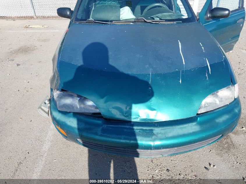 1997 Chevrolet Cavalier Ls VIN: 1G1JF524XV7287256 Lot: 39510282