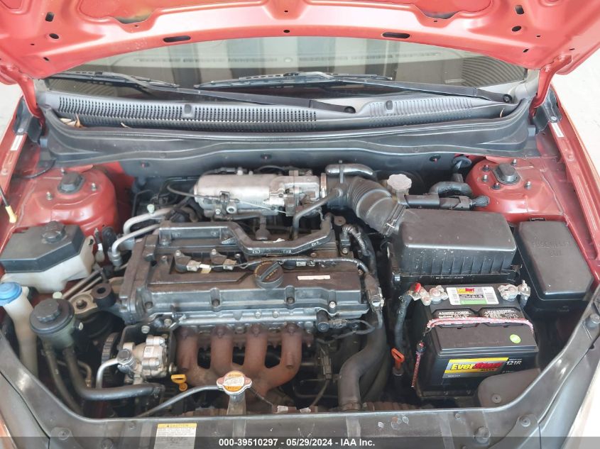 2008 Hyundai Accent Se VIN: KMHCN36CX8U082661 Lot: 39510297