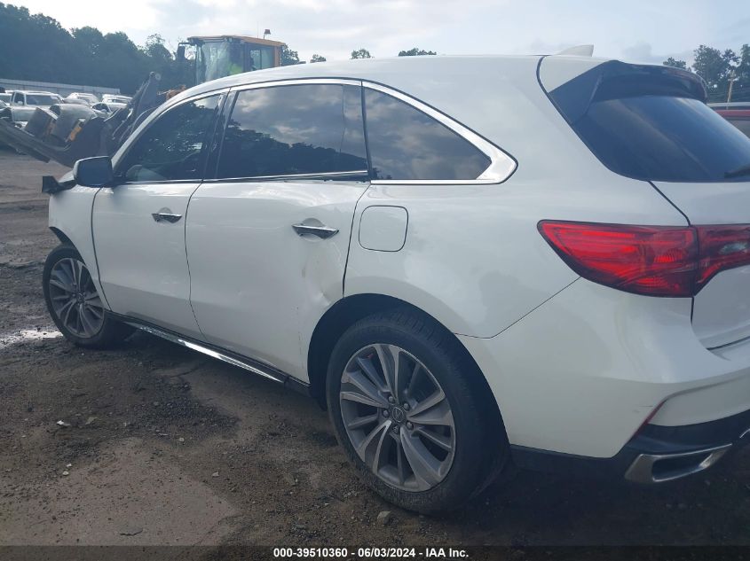 2017 Acura Mdx Technology Package VIN: 5J8YD3H5XHL001211 Lot: 39510360