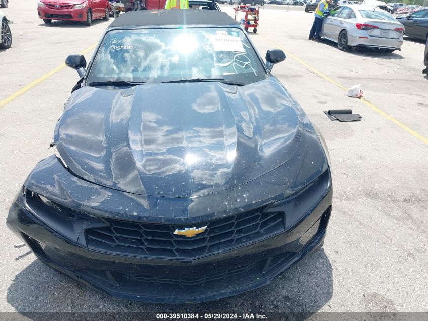 2023 CHEVROLET CAMARO RWD  1LT - 1G1FB3DX1P0103007