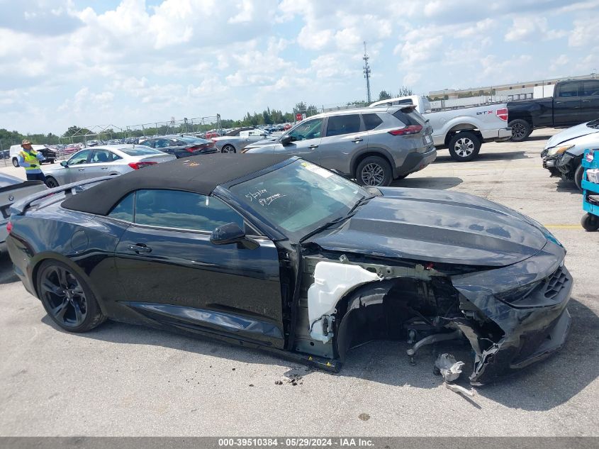 2023 CHEVROLET CAMARO RWD  1LT - 1G1FB3DX1P0103007